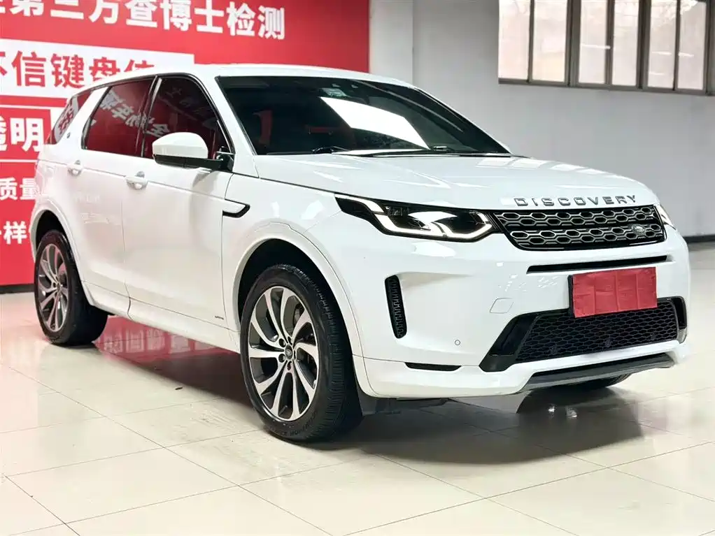Land Rover Discovery Sport 2021 249PS R-Dynamic S Performance Edition