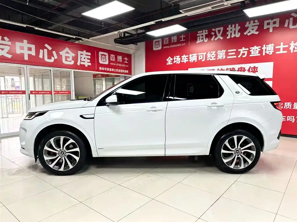 Land Rover Discovery Sport 2021 249PS R-Dynamic S Performance Edition