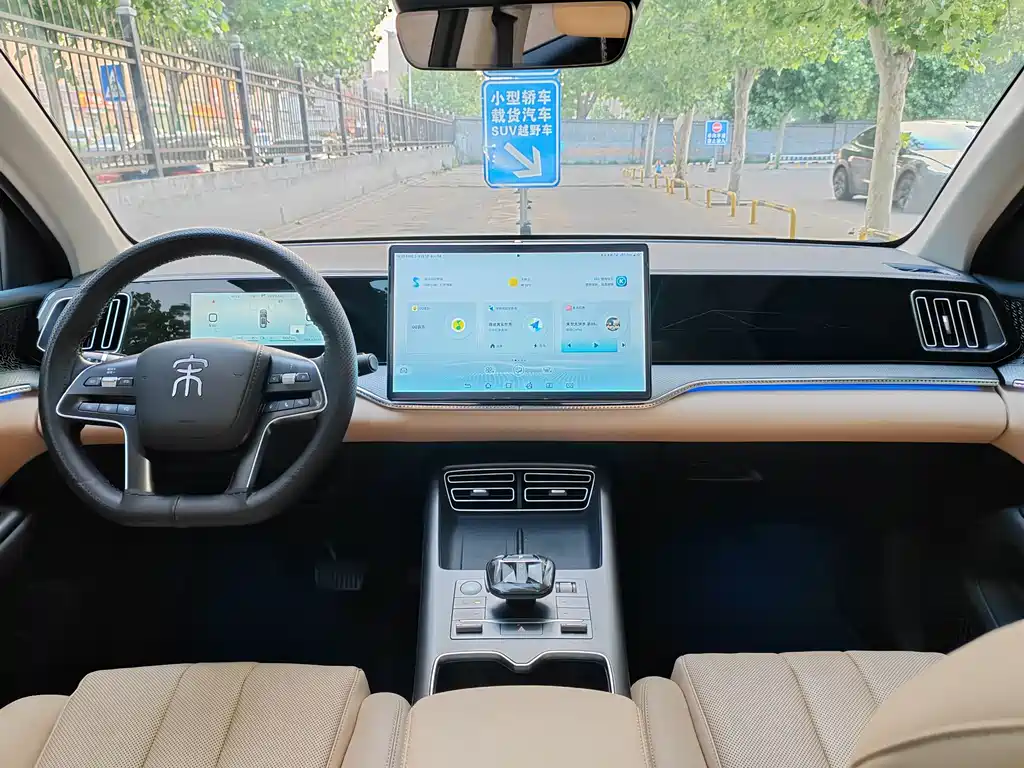 BYD Song Pro DM-i 2025 2nd Generation 115KM Excellence Edition