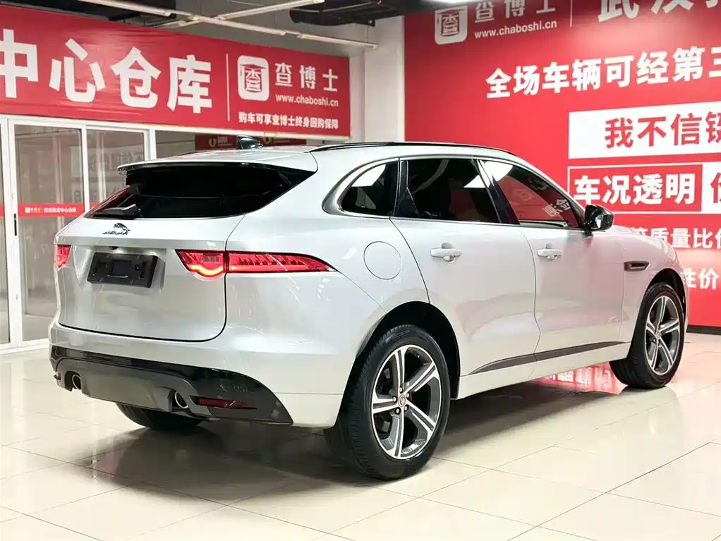Jaguar F-PACE 2020 300 Sport