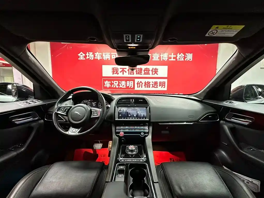 Jaguar F-PACE 2020 300 Sport