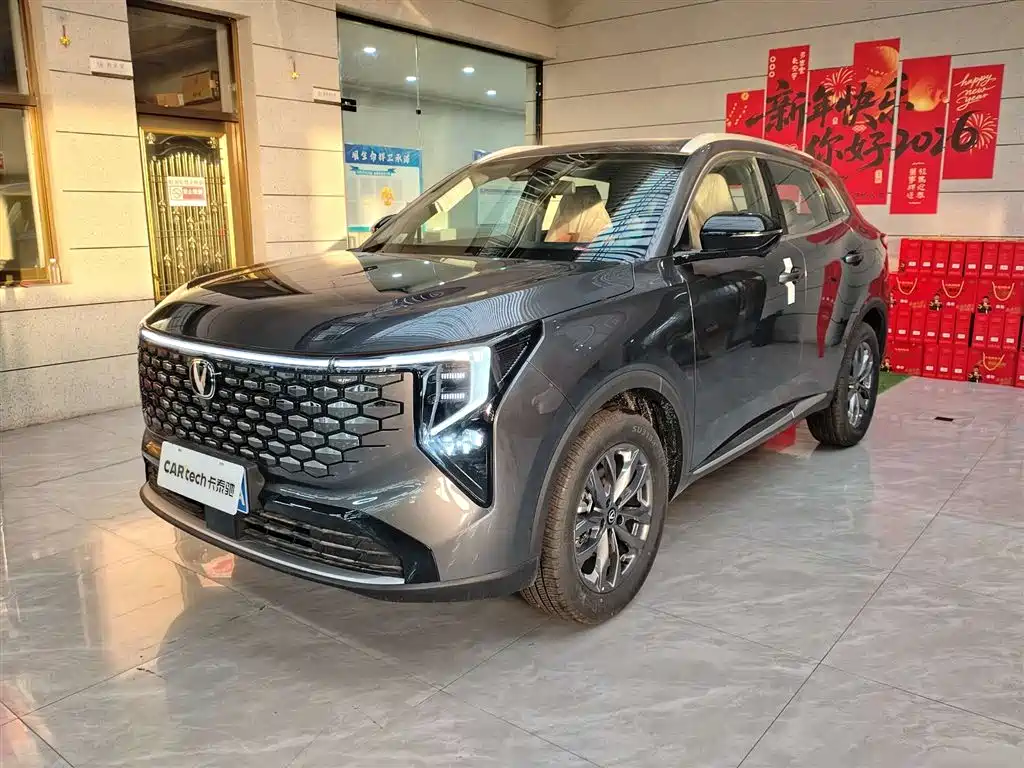 Changan CS55PLUS 2026 4th Generation New Blue Whale 1.5T Elite Edition