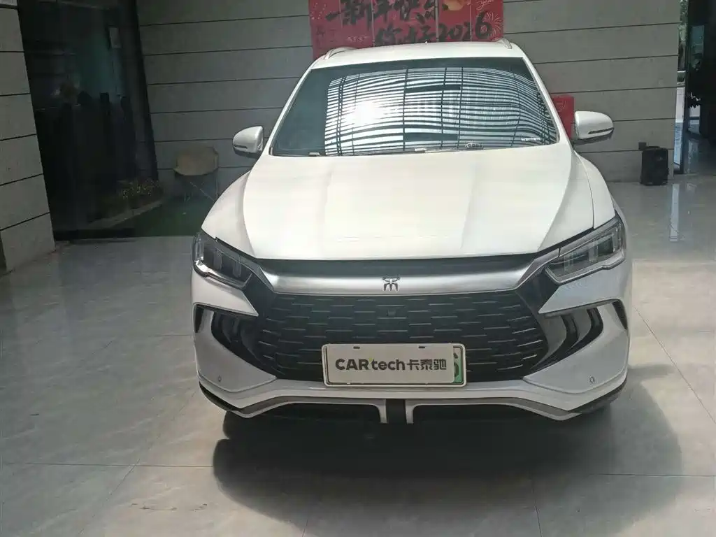 BYD Song Pro DM-i 2024 Honor Edition 71KM Navigator