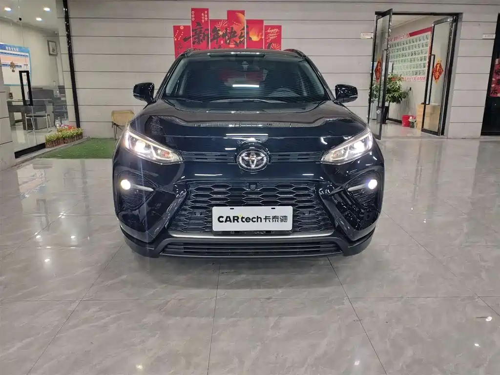 Toyota Wildlander 2023 2.0L CVT 2WD Luxury PLUS Edition