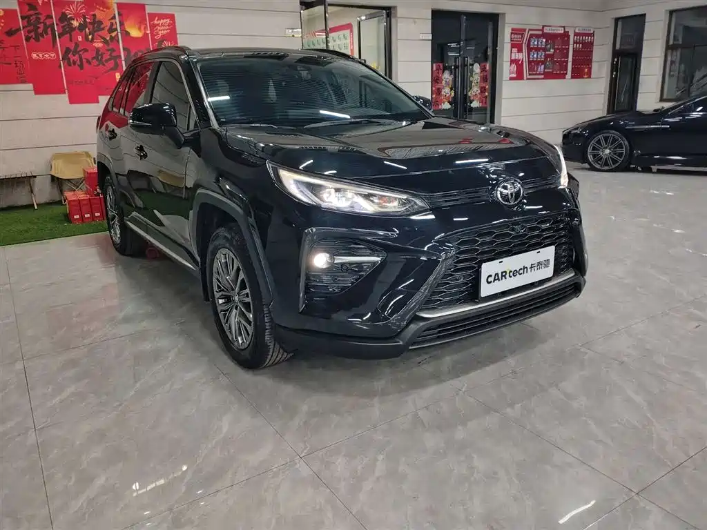 Toyota Wildlander 2023 2.0L CVT 2WD Luxury PLUS Edition