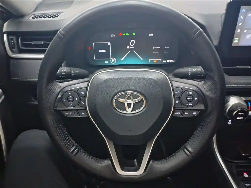 Toyota Wildlander 2023 2.0L CVT 2WD Luxury PLUS Edition