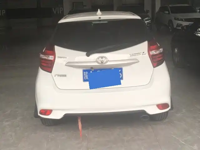 2016 Yaris L Zhixuan 1.5E CVT