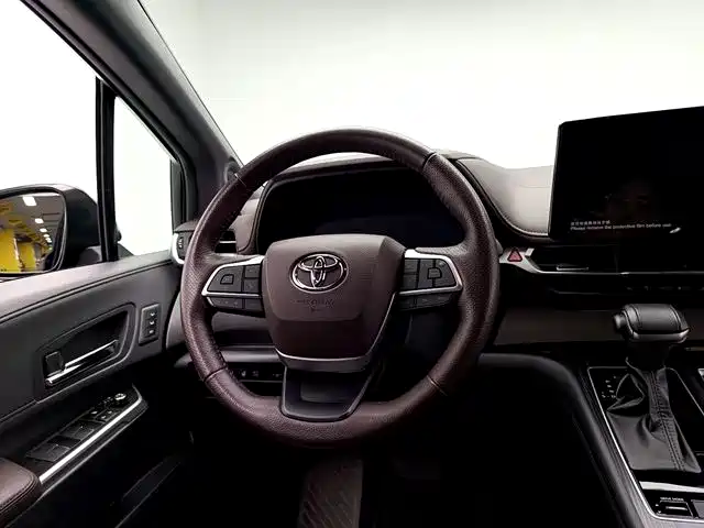 Toyota Granvia 2023 2.5L Hybrid Flagship VIP Edition