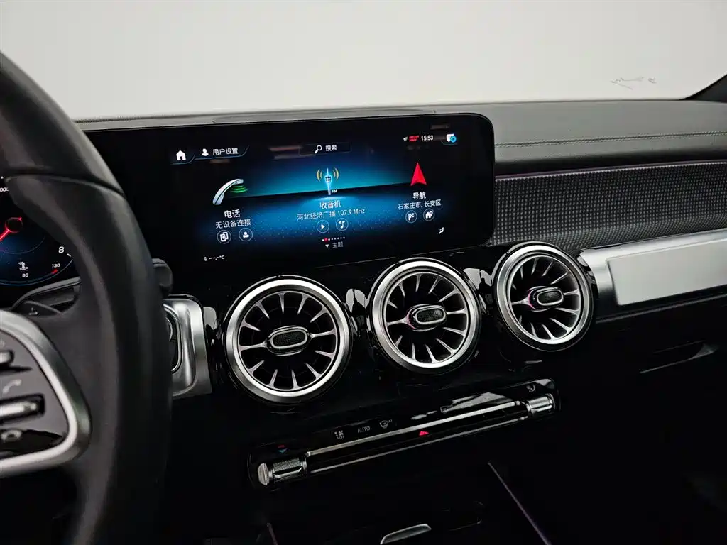 Mercedes-Benz GLB 2023 GLB 220 Dynamic Edition