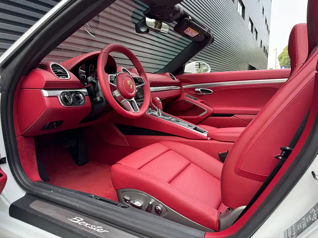 Porsche 718 Boxster Style Edition 2.0T