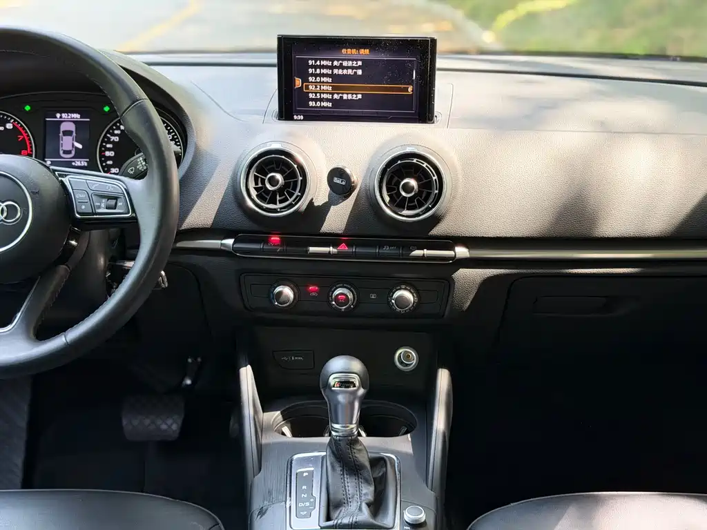 Audi A3 Limousine 35 TFSI