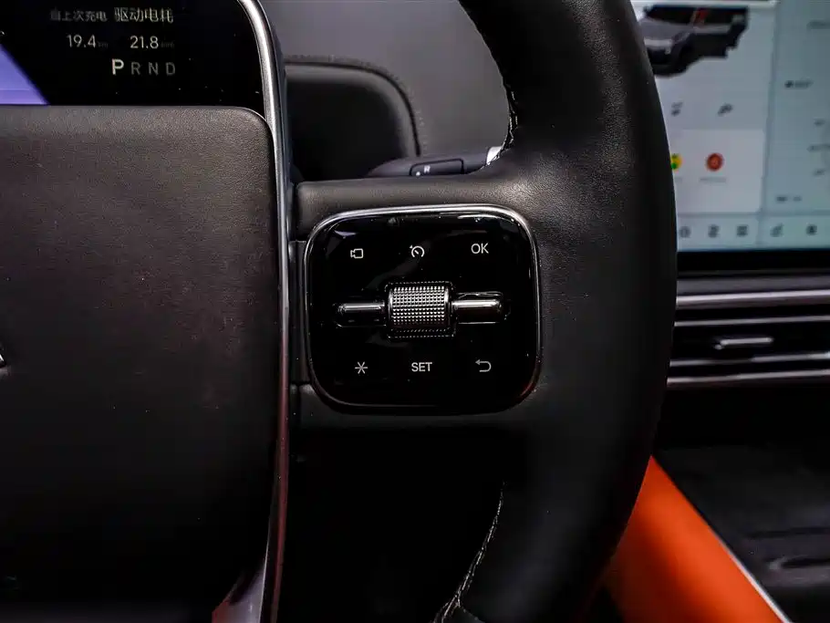 Li Auto L9 2025 Ultra Intelligent Refresh Edition