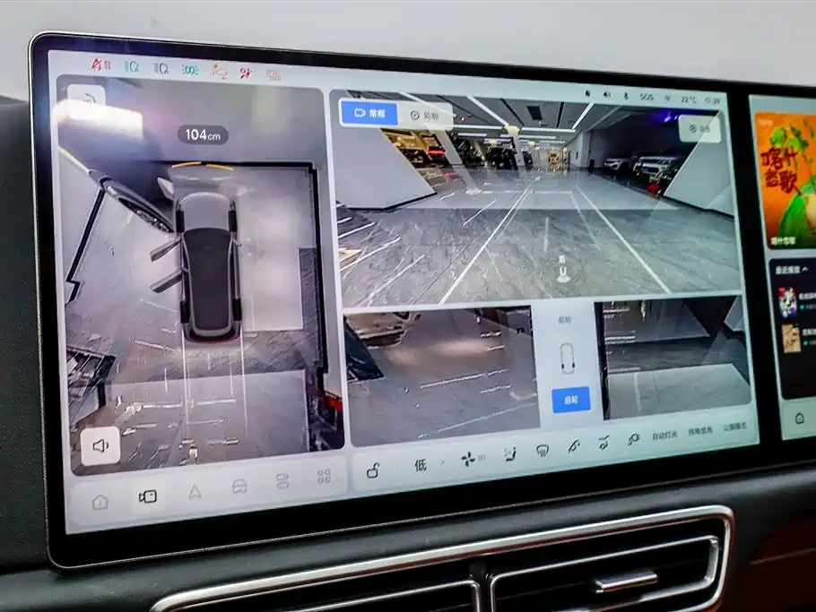 Li Auto L9 2025 Ultra Intelligent Refresh Edition