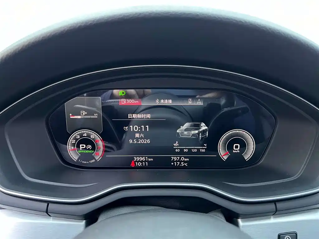 Audi A4L 2020 40 TFSI Fashion Dynamic