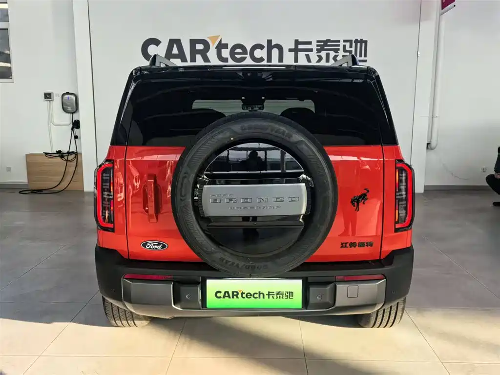 Ford Bronco Long Beach EREV 2026