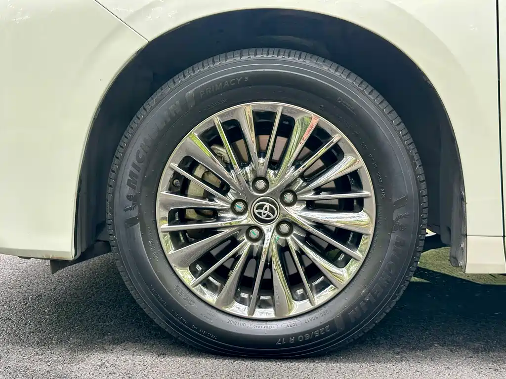 Alphard 2021 Hybrid 2.5L Premium Edition