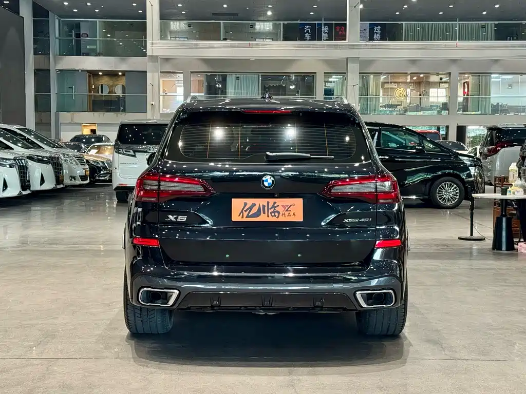 宝马X5进口 2021款 xDrive40i M运动套装 - фото 15