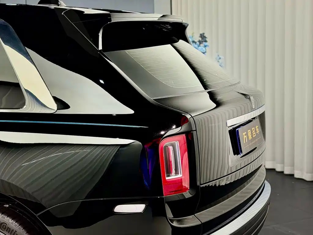 Cullinan 2024 Four-Seater