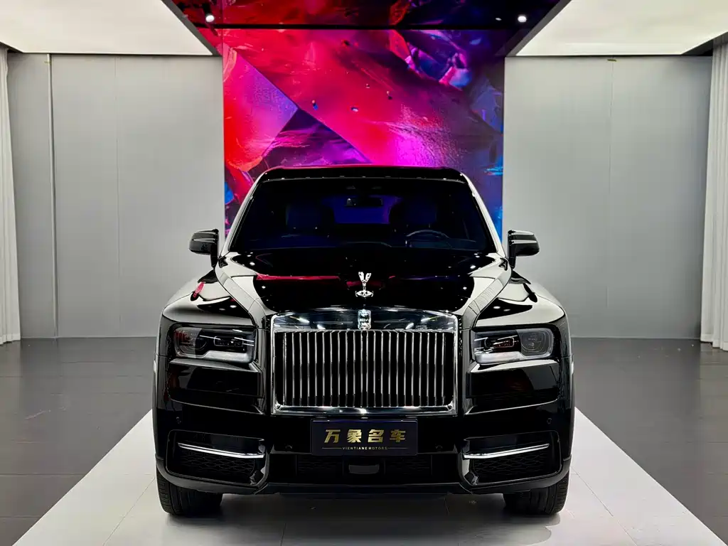 Cullinan 2024 Four-Seater