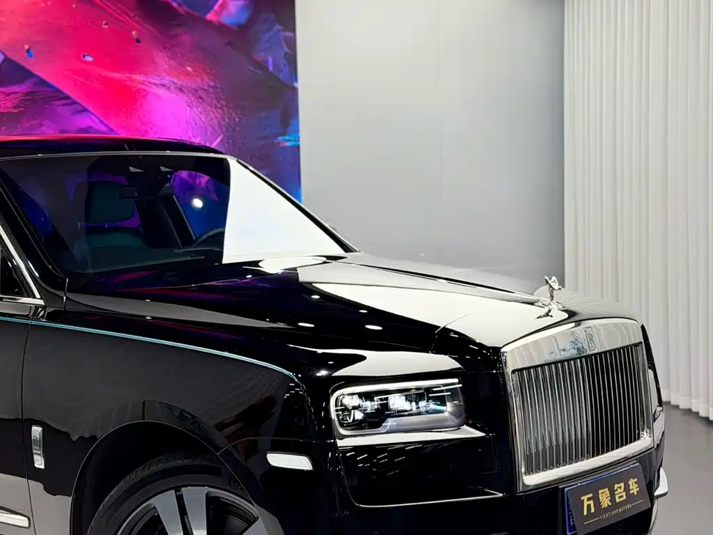 Cullinan 2024 Four-Seater