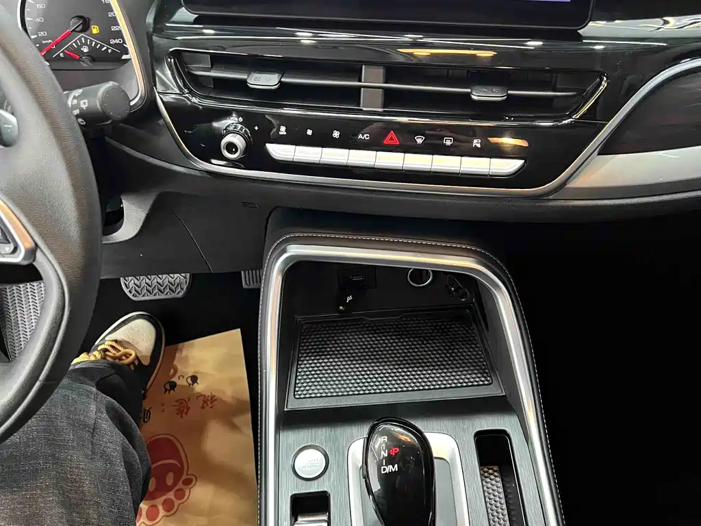 Haval H6 2023 Guochao Edition 1.5T Automatic Urban Edition