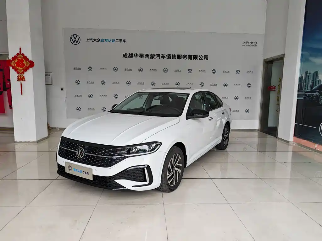 Lavida 2024 300TSI DSG Starry Sky Leading Edition
