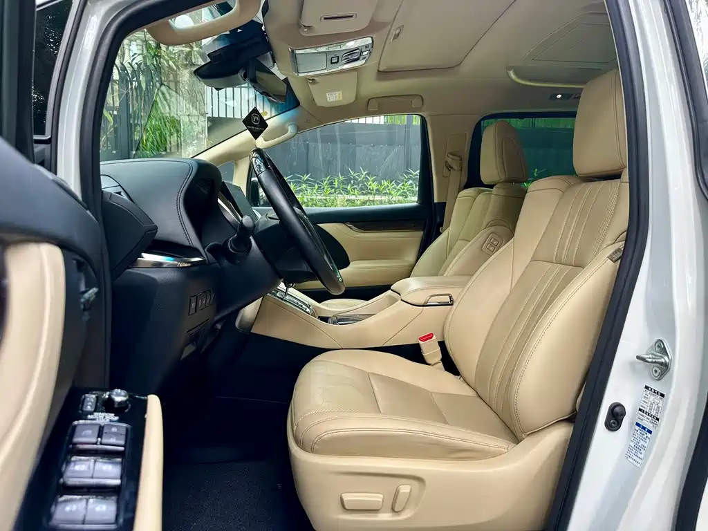 Alphard 2020 Hybrid 2.5L Premium Edition