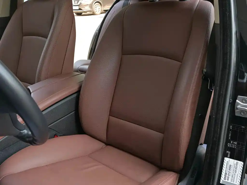 BMW 5 Series 2017 525Li Leading Edition