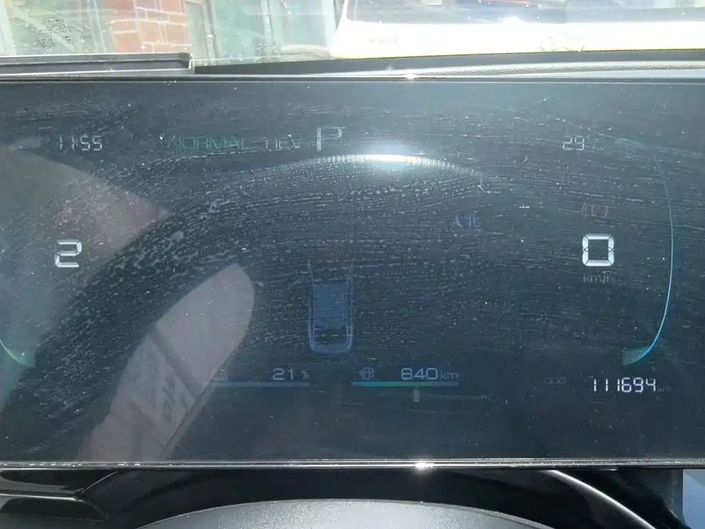 BYD Qin PLUS 2024 Honor Edition DM-i 55KM Leading