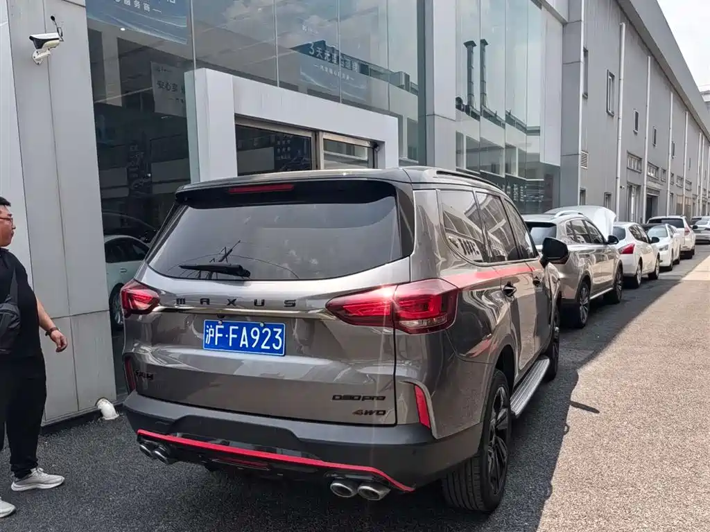 SAIC Maxus D90 Pro 2021 2.0T Gasoline AWD Flagship Edition 7-Seater