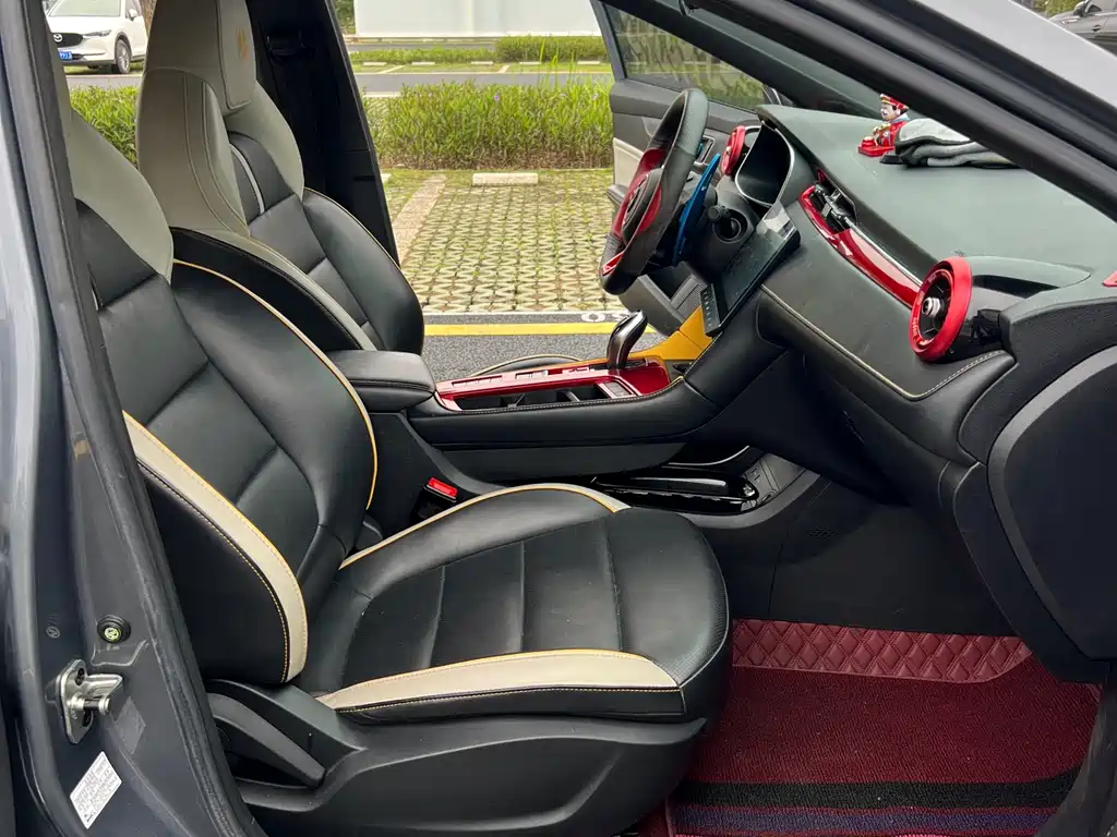 MG6 Pro 1.5T Auto Trophy Luxury Edition 2021