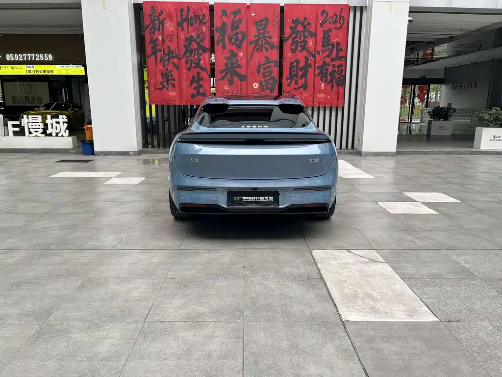Zeekr 007GT 2025 RWD Intelligent Driving Edition 75kWh