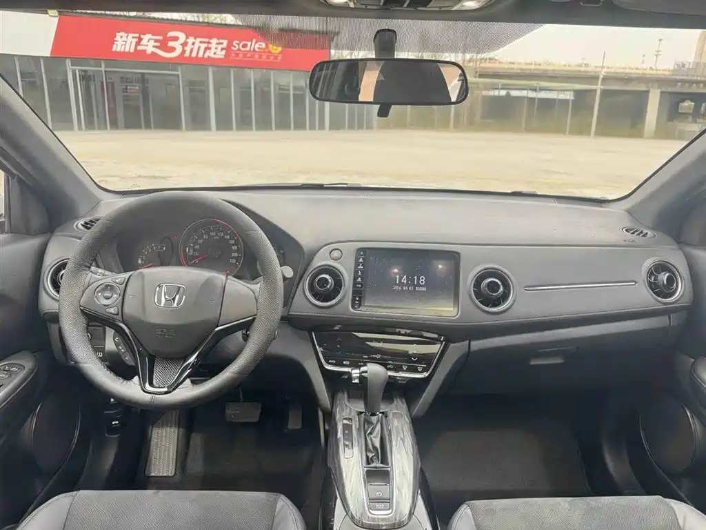 Honda XR-V 2021 220TURBO CVT Comfort