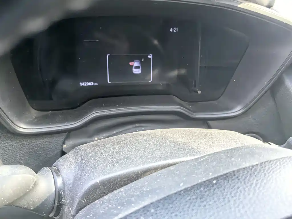Toyota Levin 2023 Intelligent Hybrid Dual Engine 1.8L Leading Edition