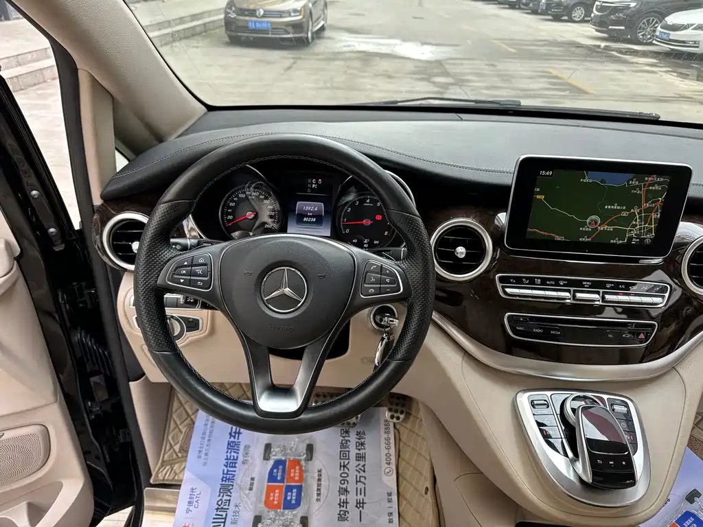 Mercedes-Benz V-Class 2017 V 260 L Exclusive Long Wheelbase