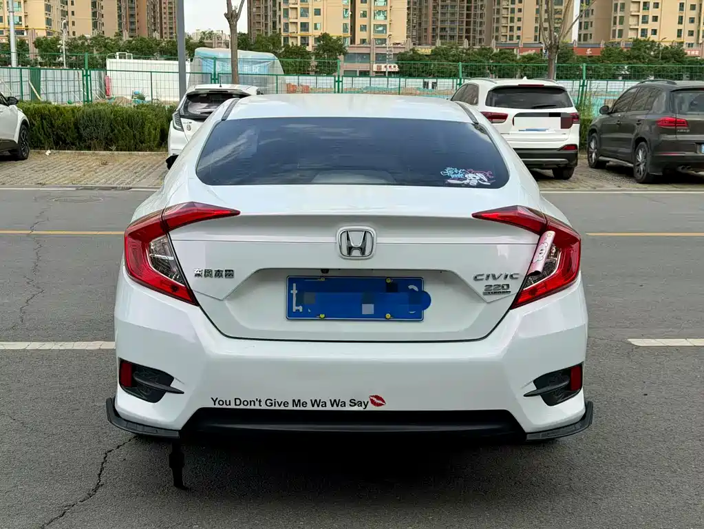 Civic 2016 model 220TURBO CVT Prestige
