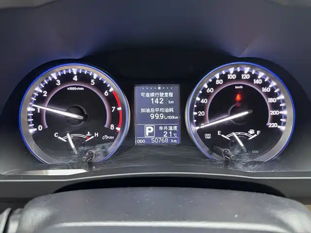 Highlander 2015 2.0T FWD Elite Edition 5-Seater