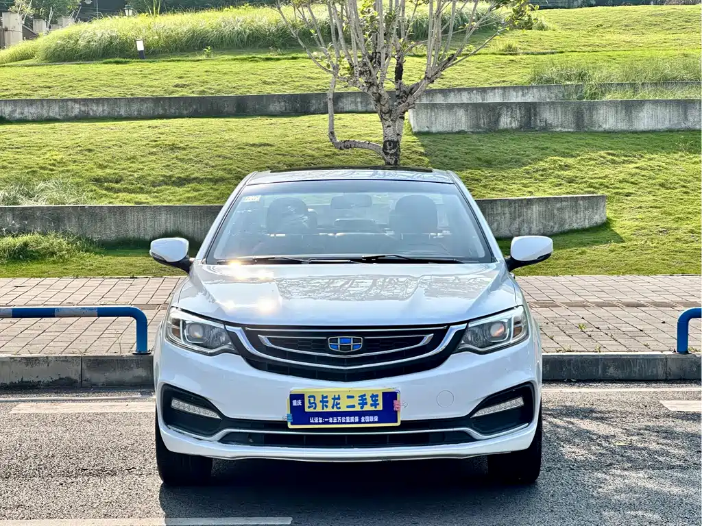 Geely Vision 2017 1.5L Manual Happiness Edition