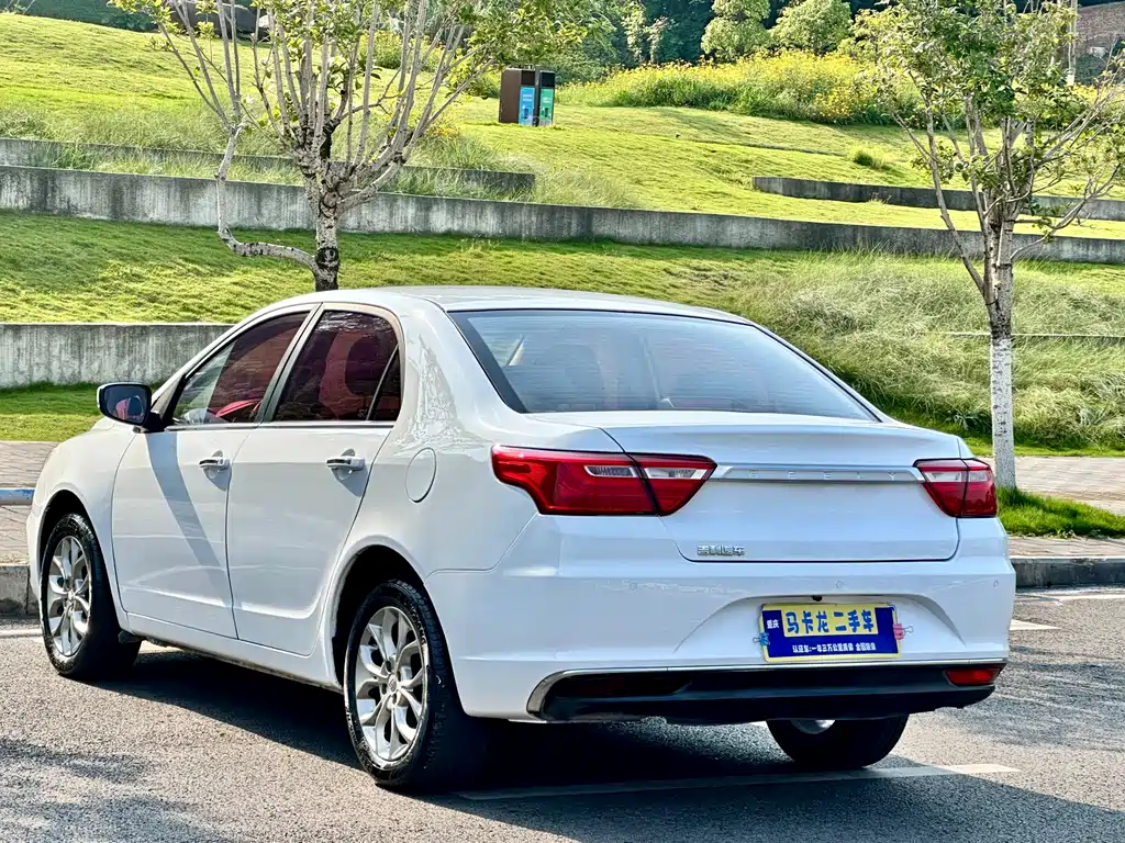 Geely Vision 2017 1.5L Manual Happiness Edition