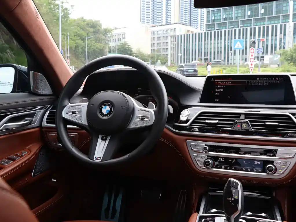BMW 7 Series 2022 740Li xDrive Executive Edition M Sport Package - фото 21