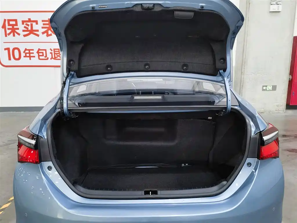 Corolla 2017 Facelift Hybrid 1.8L E-CVT Elite Edition