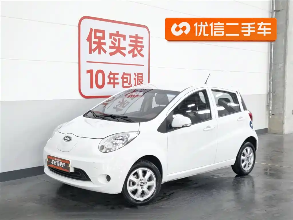 JAC iEV6E 2017 Time Edition