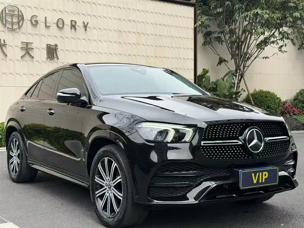 Mercedes-Benz GLE Coupe 2020 GLE 350 4MATIC Luxury