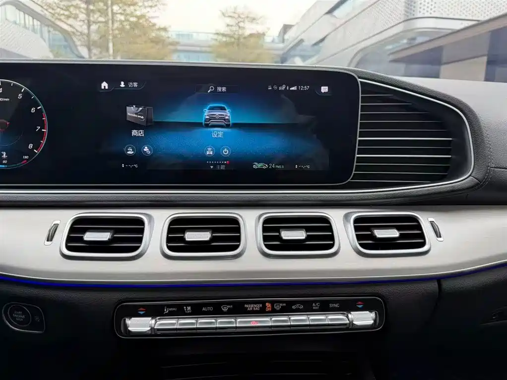 Mercedes-Benz GLE Coupe 2020 GLE 350 4MATIC Luxury
