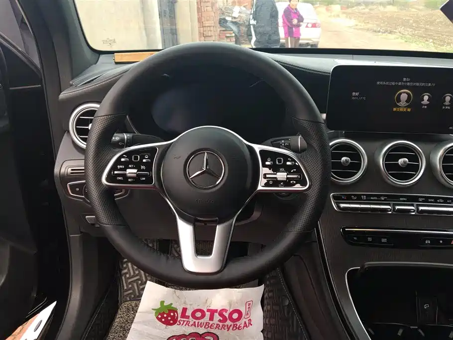 Mercedes-Benz GLC Coupe 2021 GLC 300 4MATIC