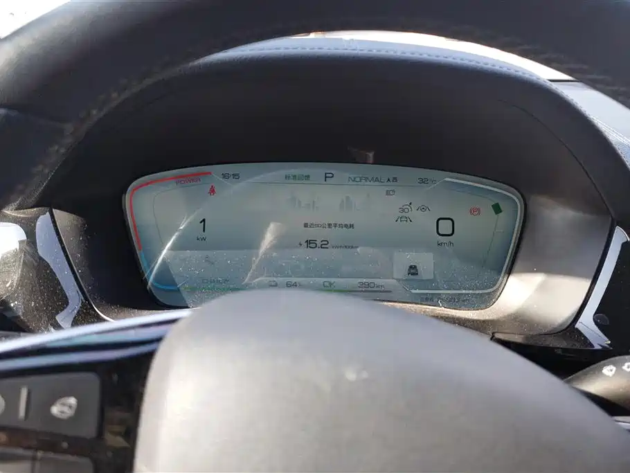 BYD Song PLUS EV Champion Edition 605KM Flagship PLUS 2023