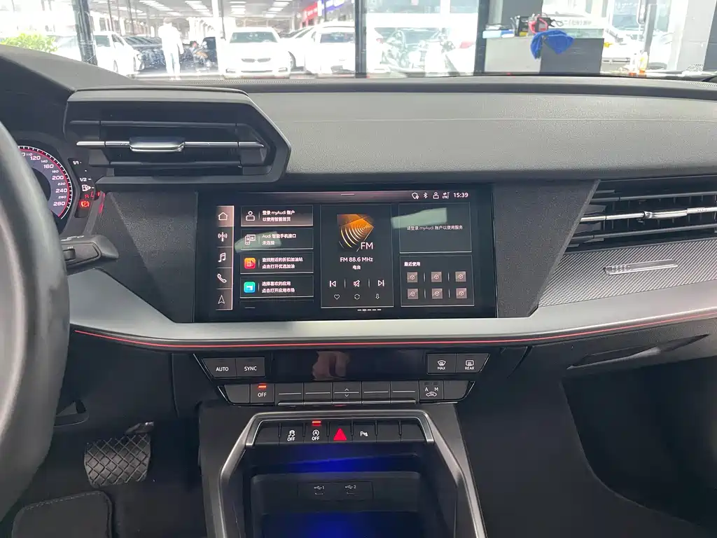Audi A3L Limousine 2023 35 TFSI Fashion Sport