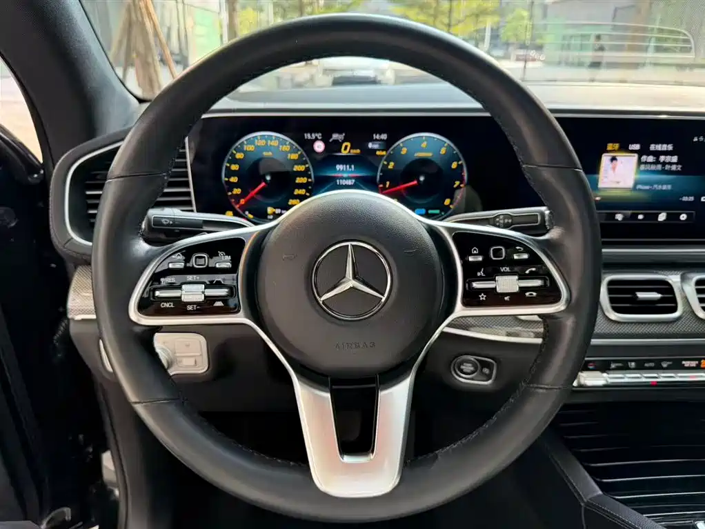 2022 Mercedes-Benz GLE 450 4MATIC Luxury