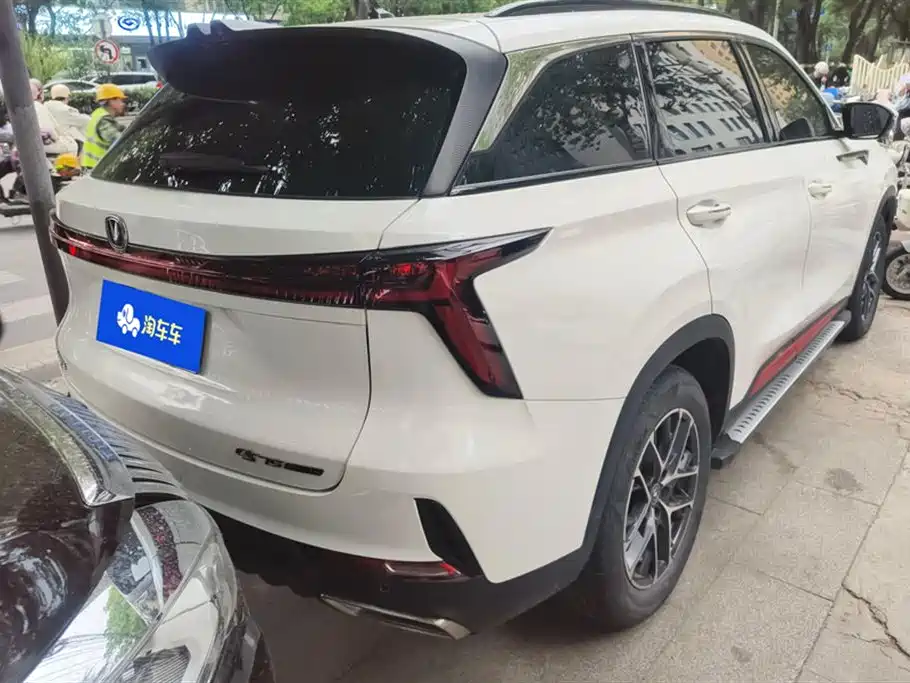 Changan CS75 Plus 2022 Second Generation 1.5T Automatic Premium