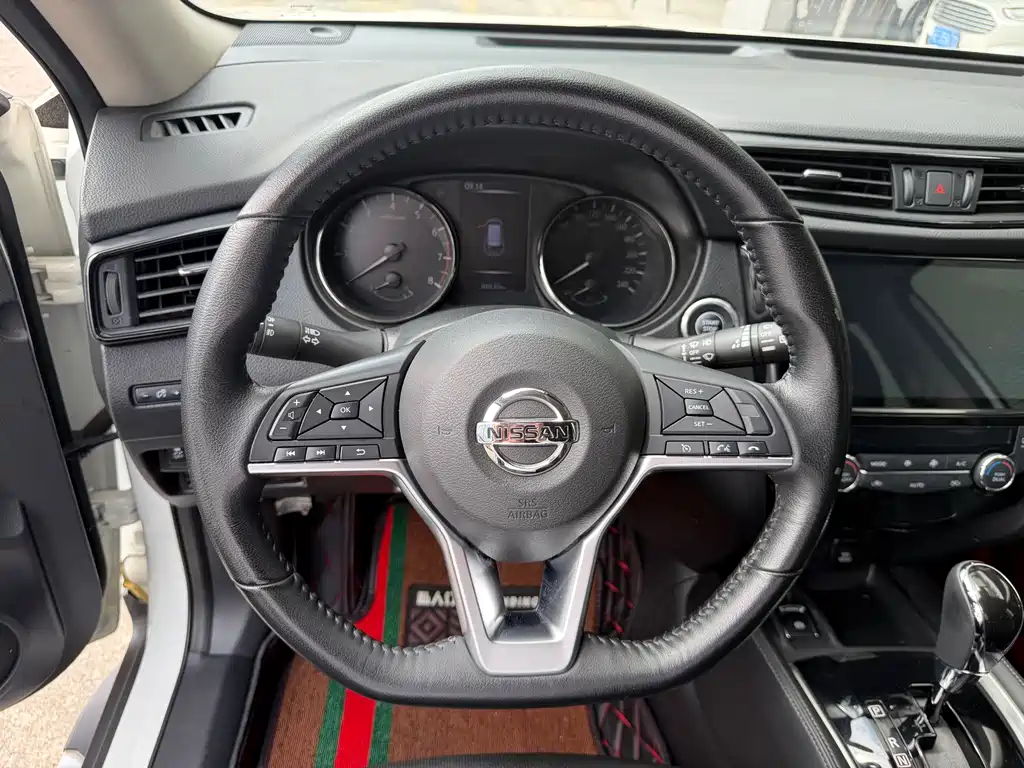 Nissan X-Trail 2021 2.0L CVT 2WD XL ITS Smart Comfort Edition